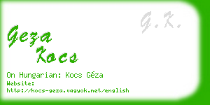 geza kocs business card