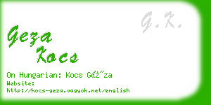 geza kocs business card